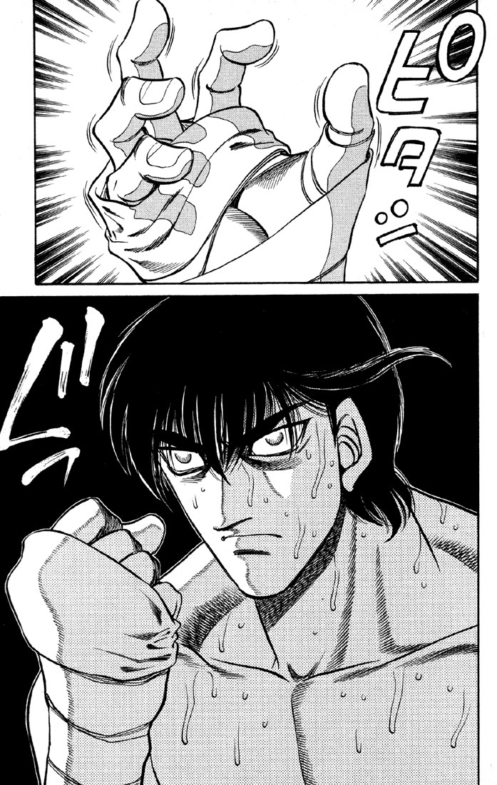 Hajime no Ippo Chapter 405 13